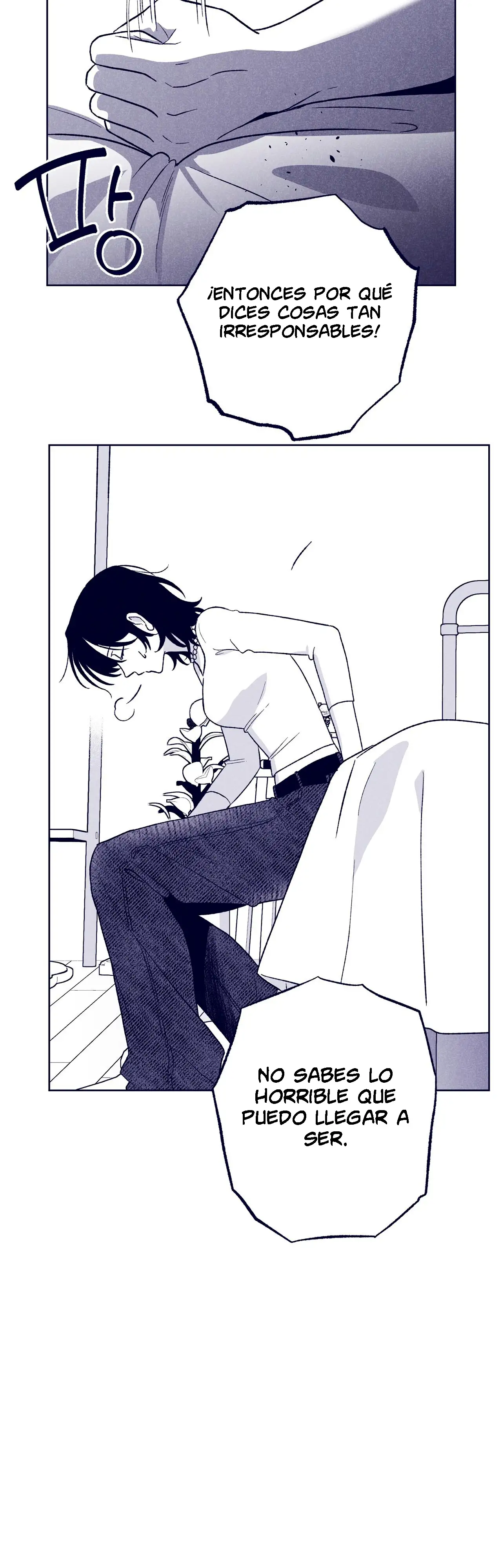 Read The Star Next Door ES Manga Online