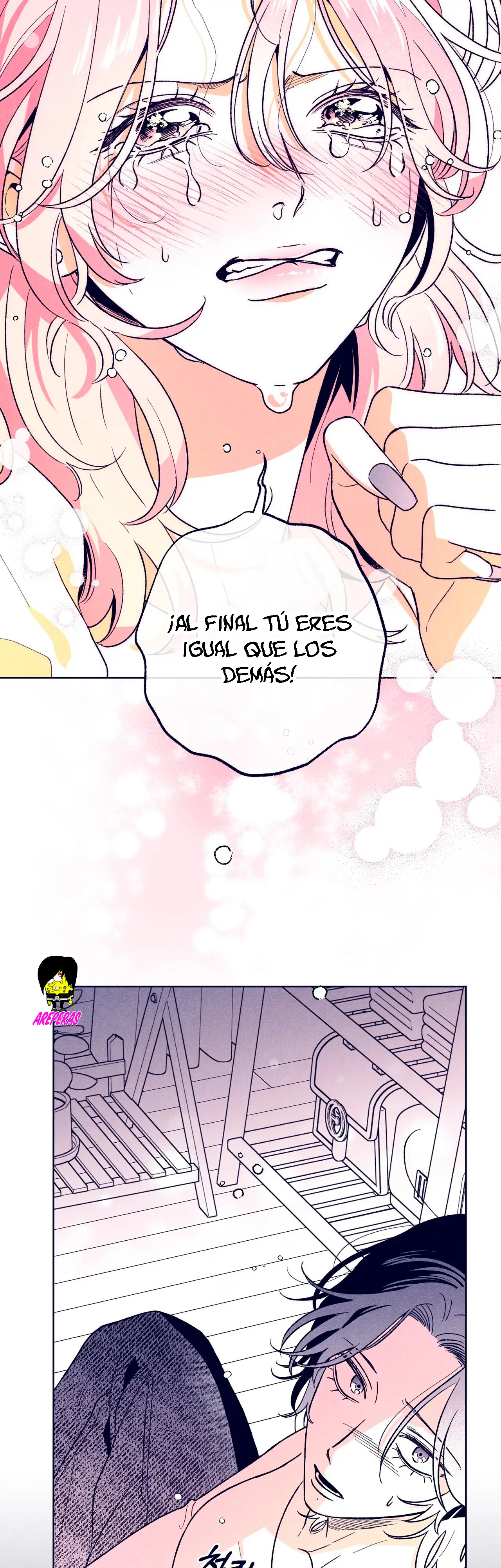 Read The Star Next Door ES Manga Online