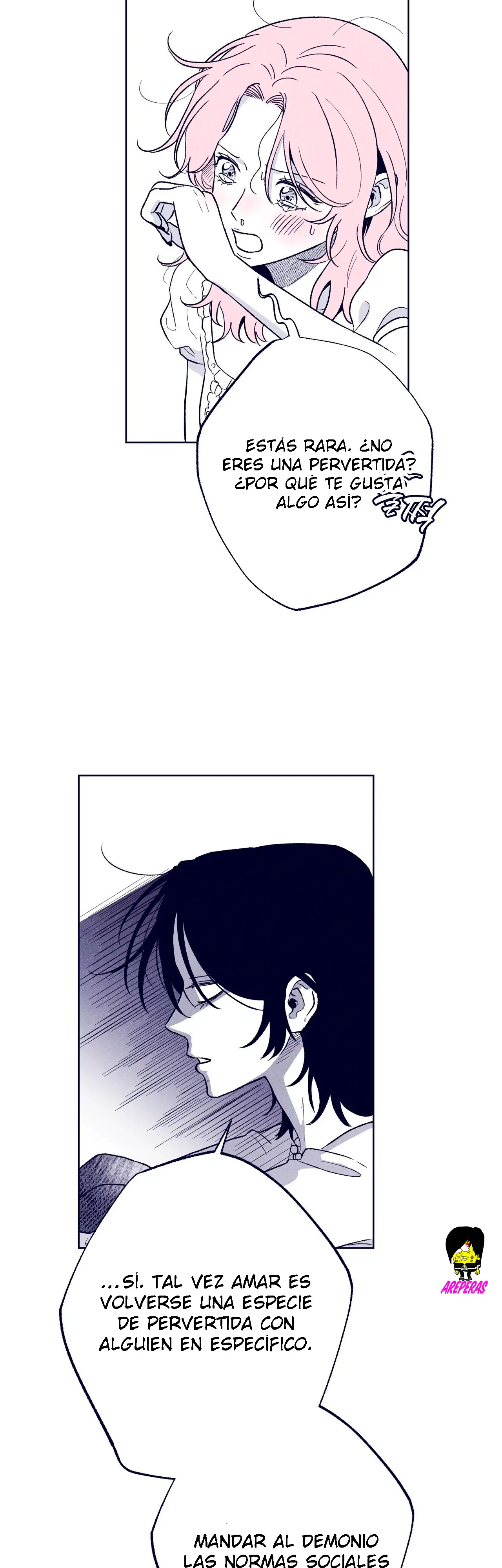 Read The Star Next Door ES Manga Online