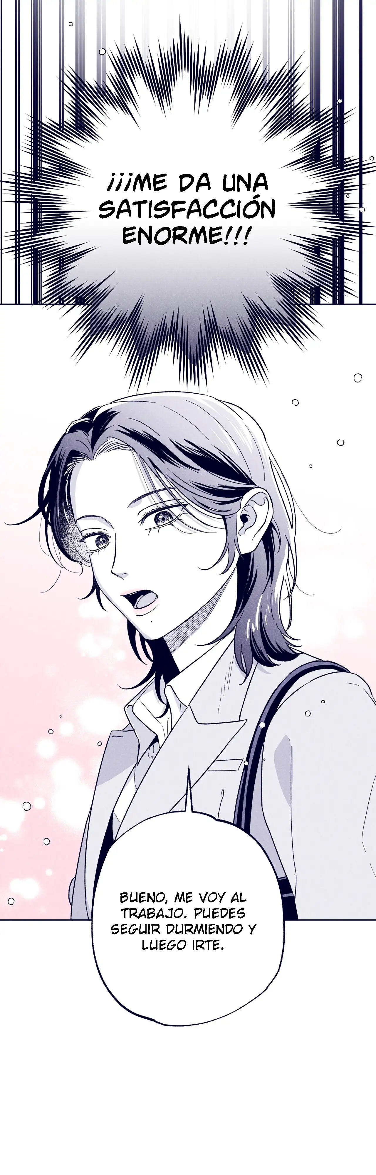 Read The Star Next Door ES Manga Online