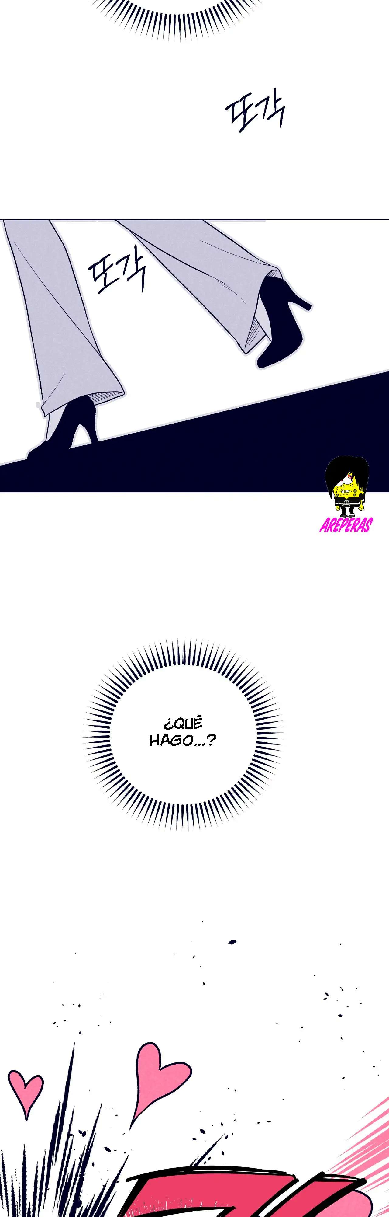 Read The Star Next Door ES Manga Online