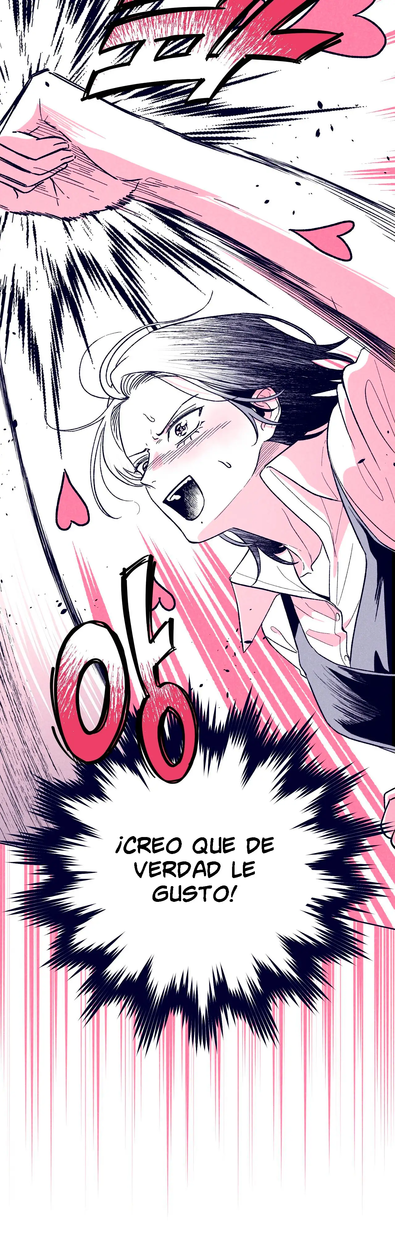 Read The Star Next Door ES Manga Online