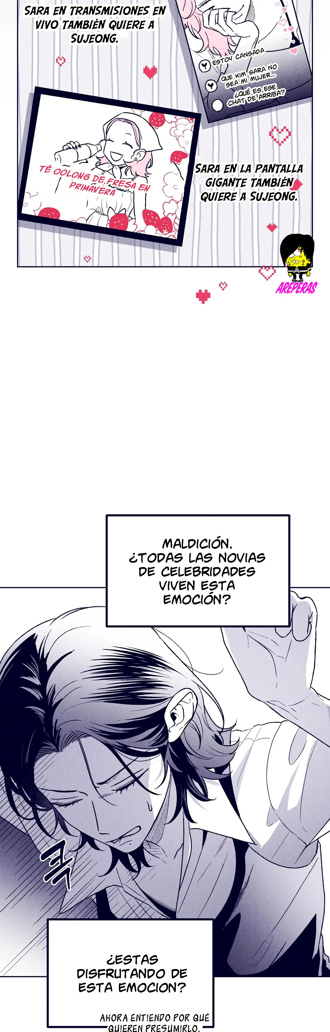 Read The Star Next Door ES Manga Online