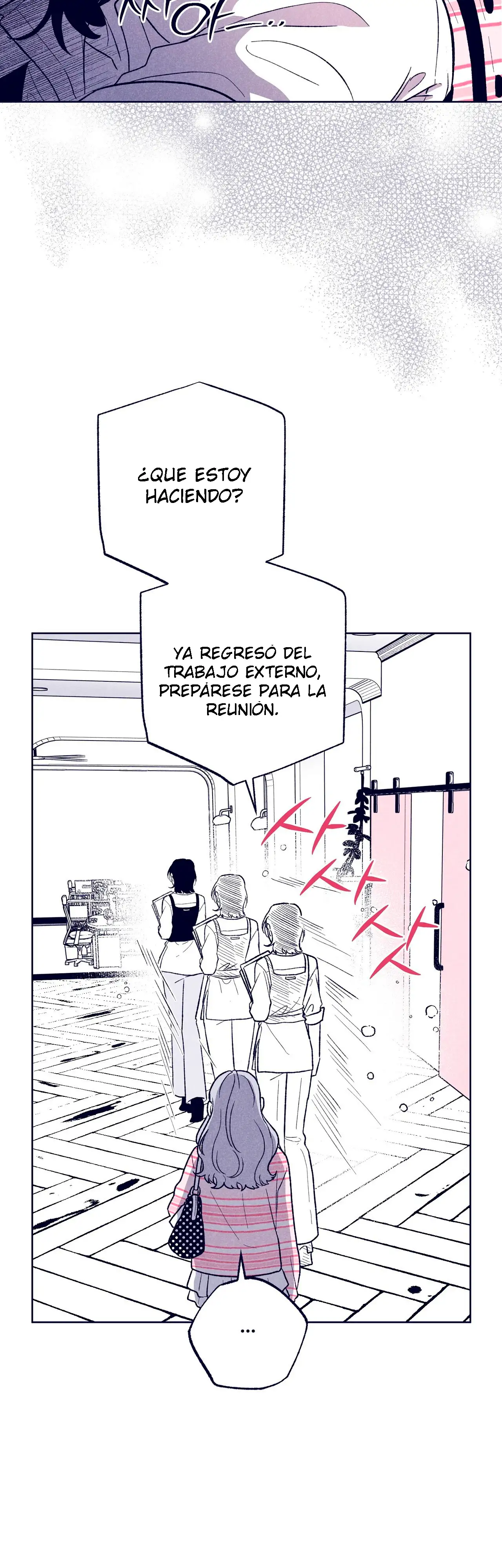 Read The Star Next Door ES Manga Online