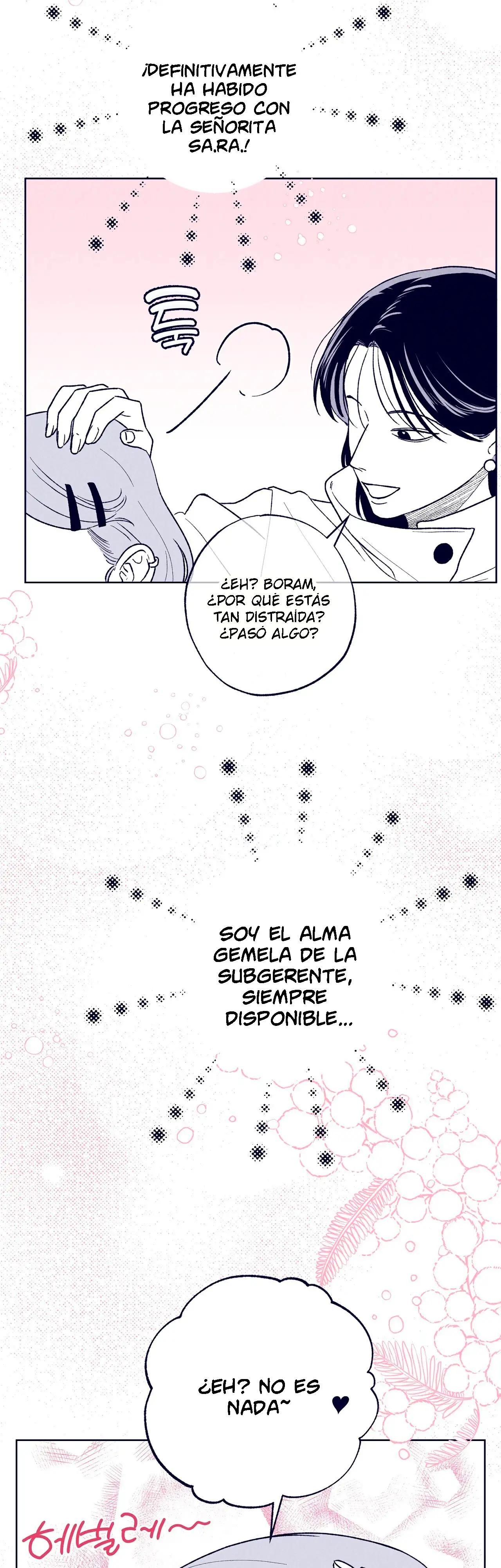 Read The Star Next Door ES Manga Online