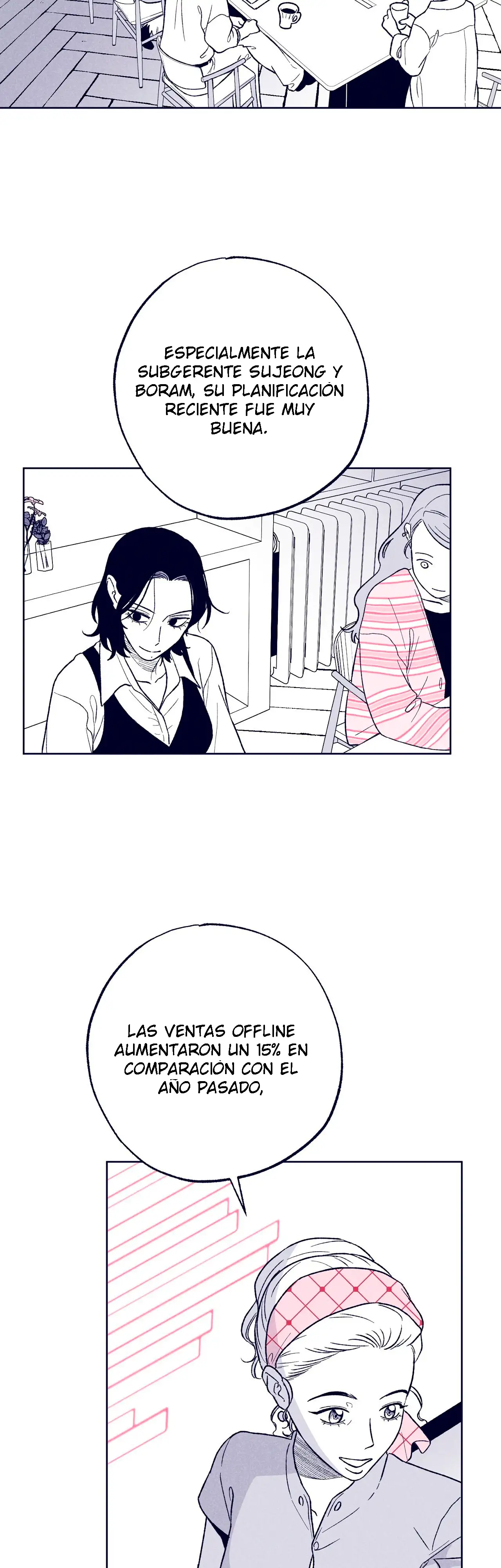 Read The Star Next Door ES Manga Online