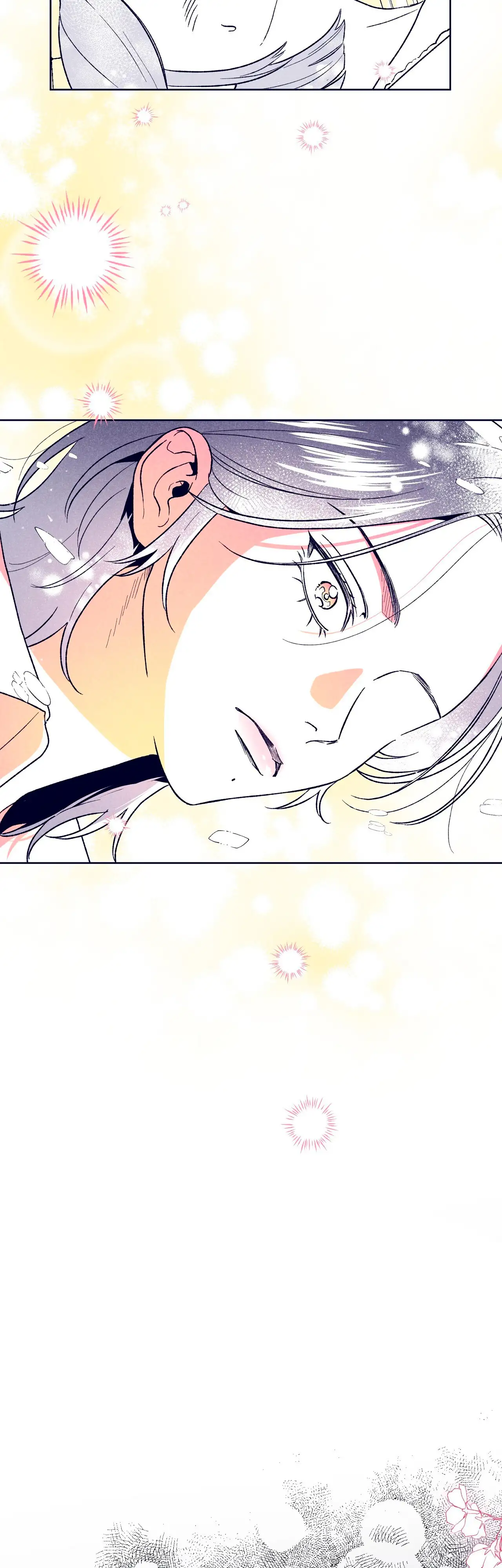 Read The Star Next Door ES Manga Online