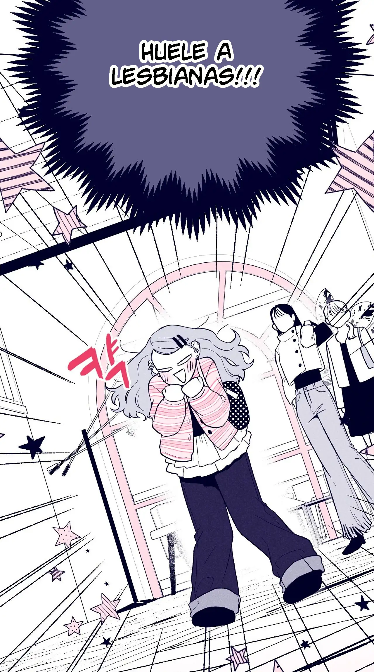 Read The Star Next Door ES Manga Online