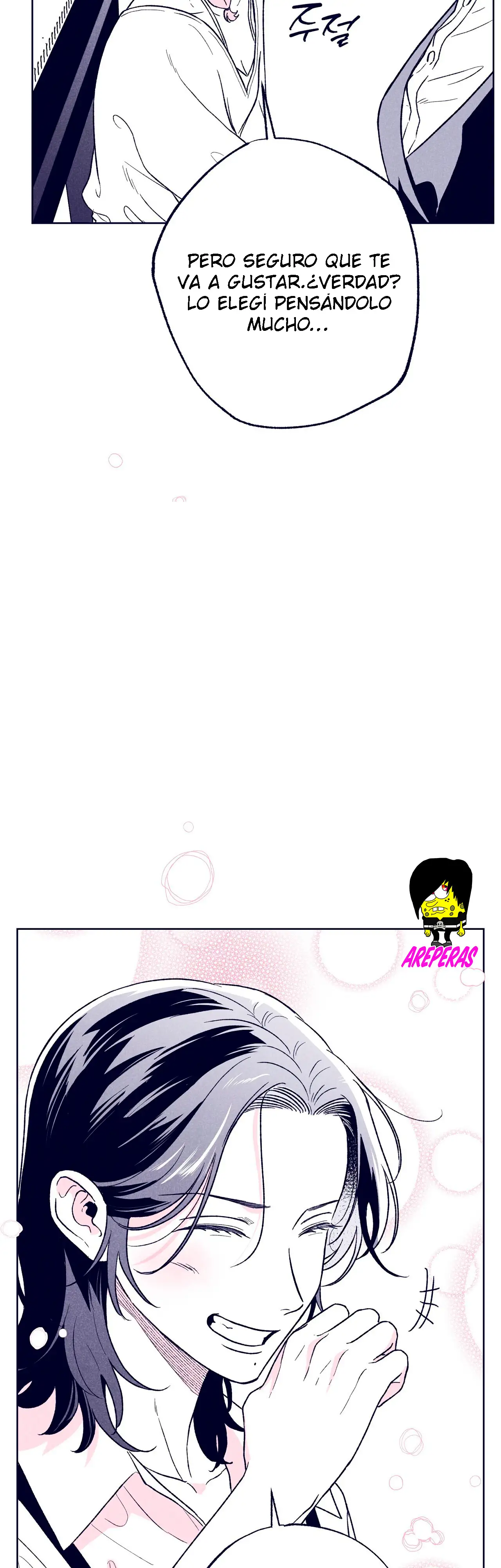 Read The Star Next Door ES Manga Online