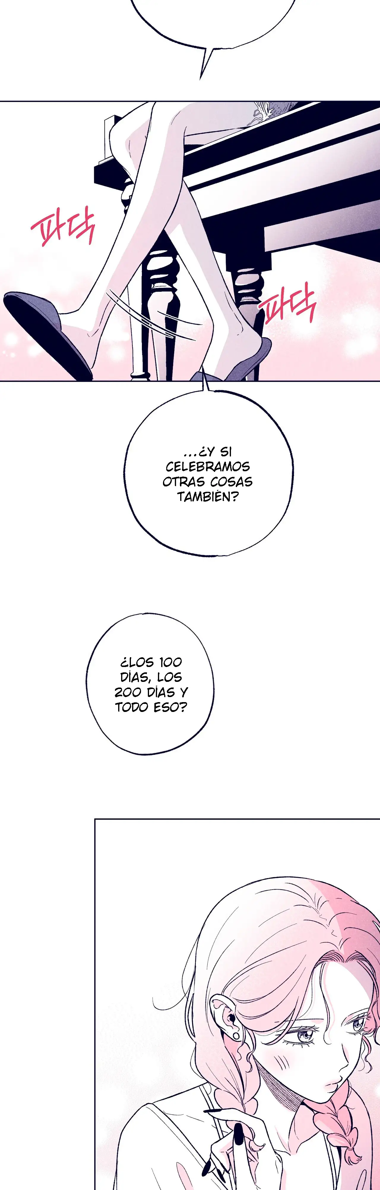 Read The Star Next Door ES Manga Online