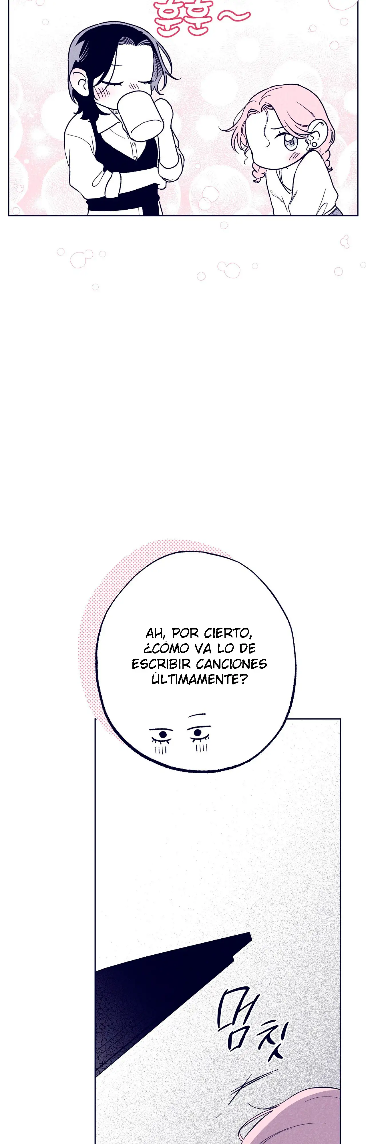 Read The Star Next Door ES Manga Online