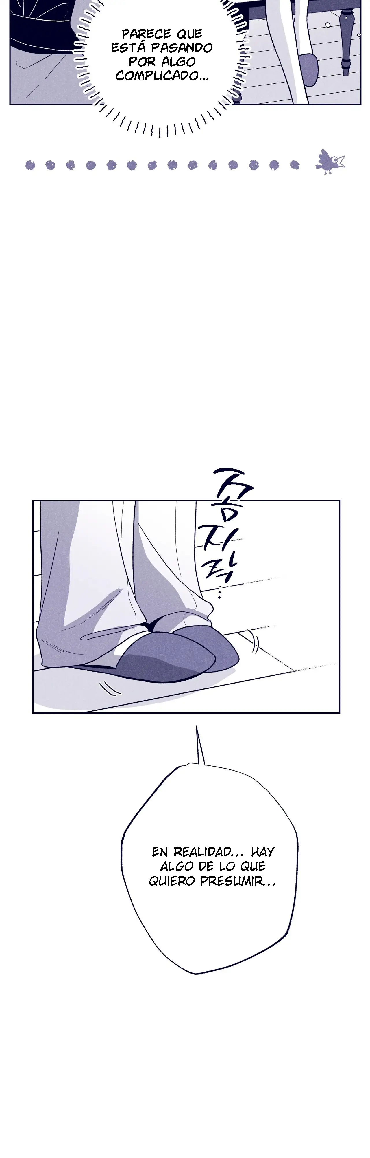 Read The Star Next Door ES Manga Online
