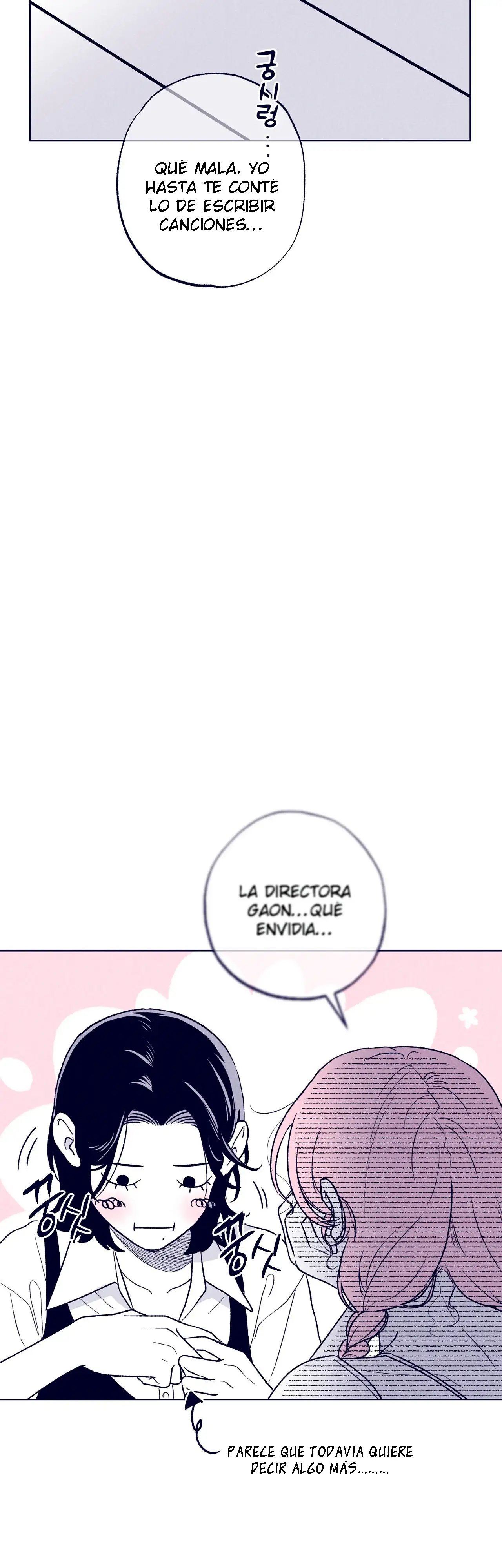 Read The Star Next Door ES Manga Online