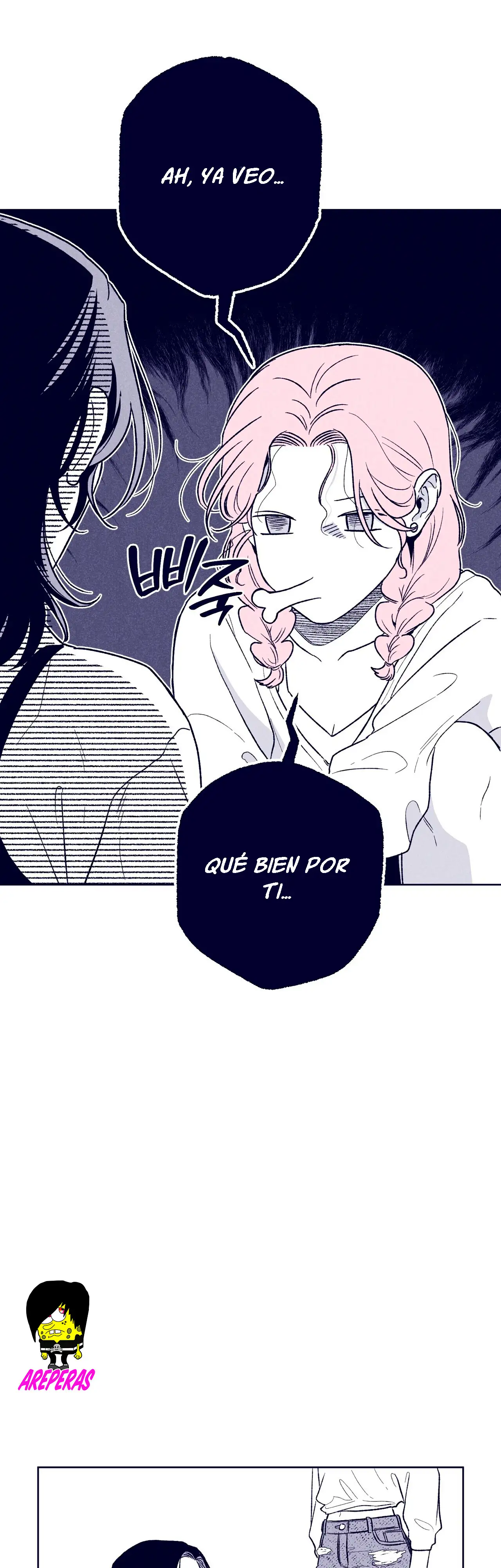 Read The Star Next Door ES Manga Online