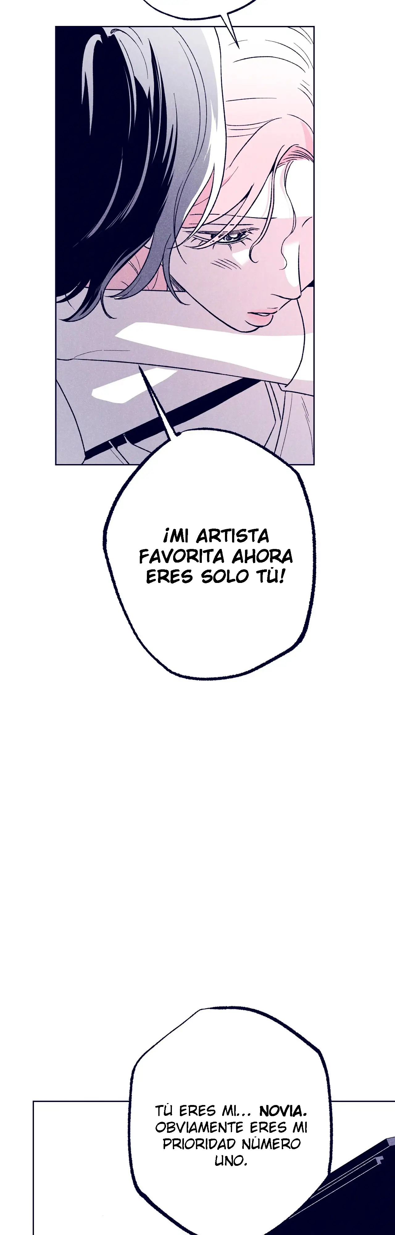 Read The Star Next Door ES Manga Online