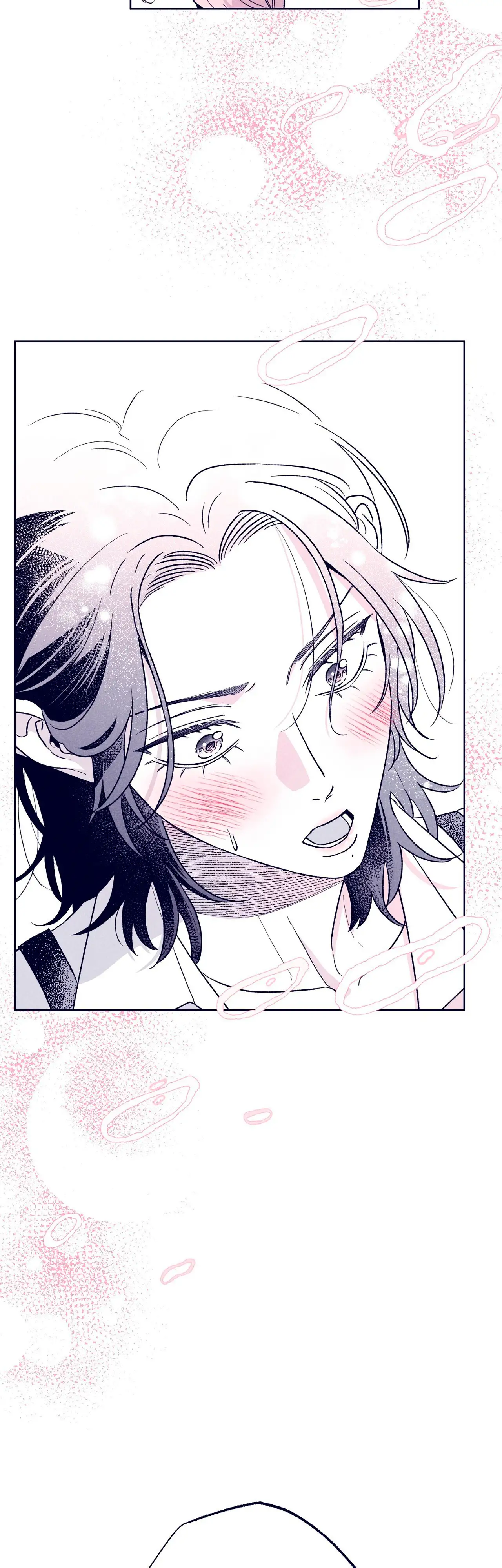 Read The Star Next Door ES Manga Online