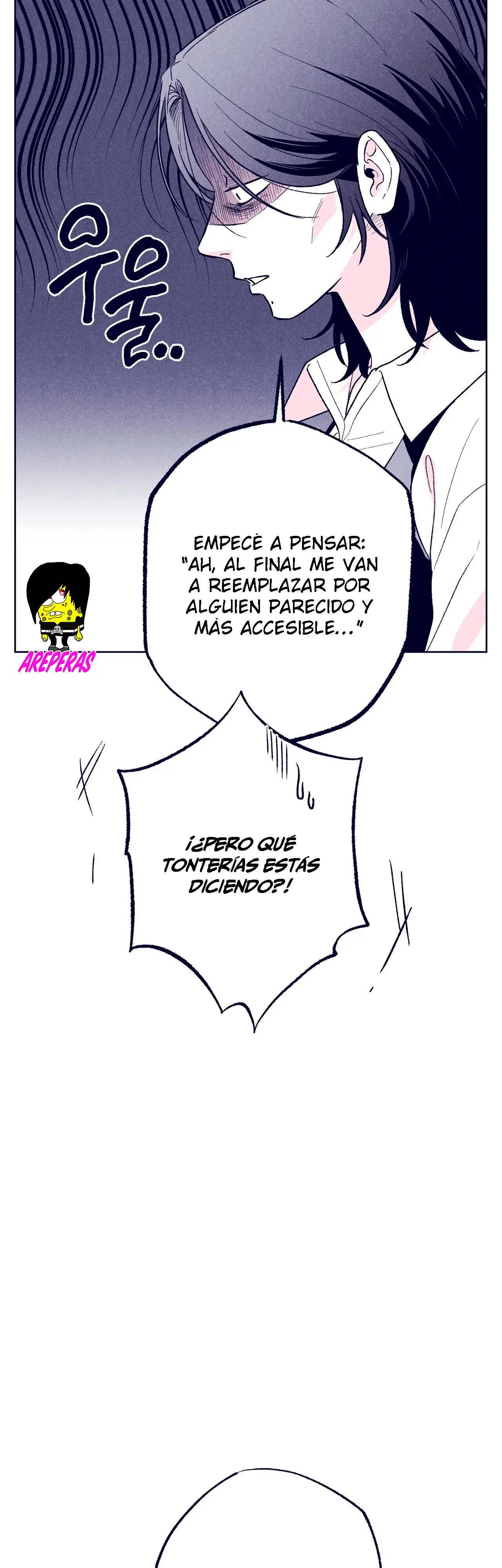 Read The Star Next Door ES Manga Online