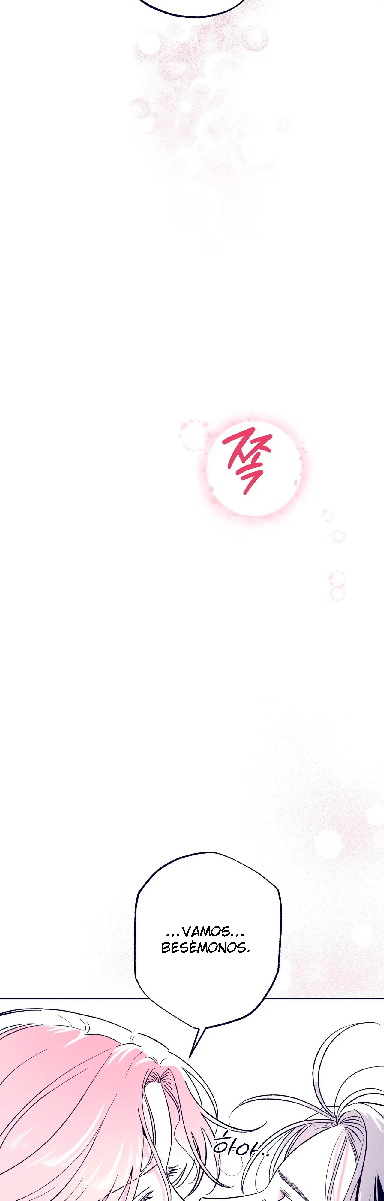 Read The Star Next Door ES Manga Online