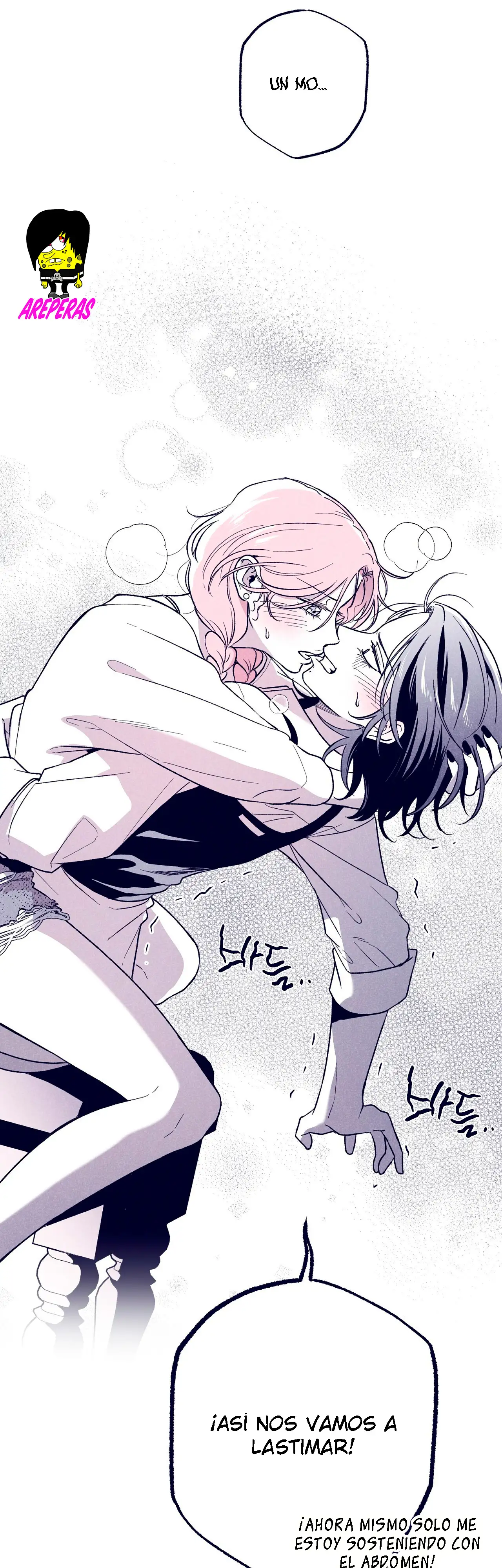 Read The Star Next Door ES Manga Online