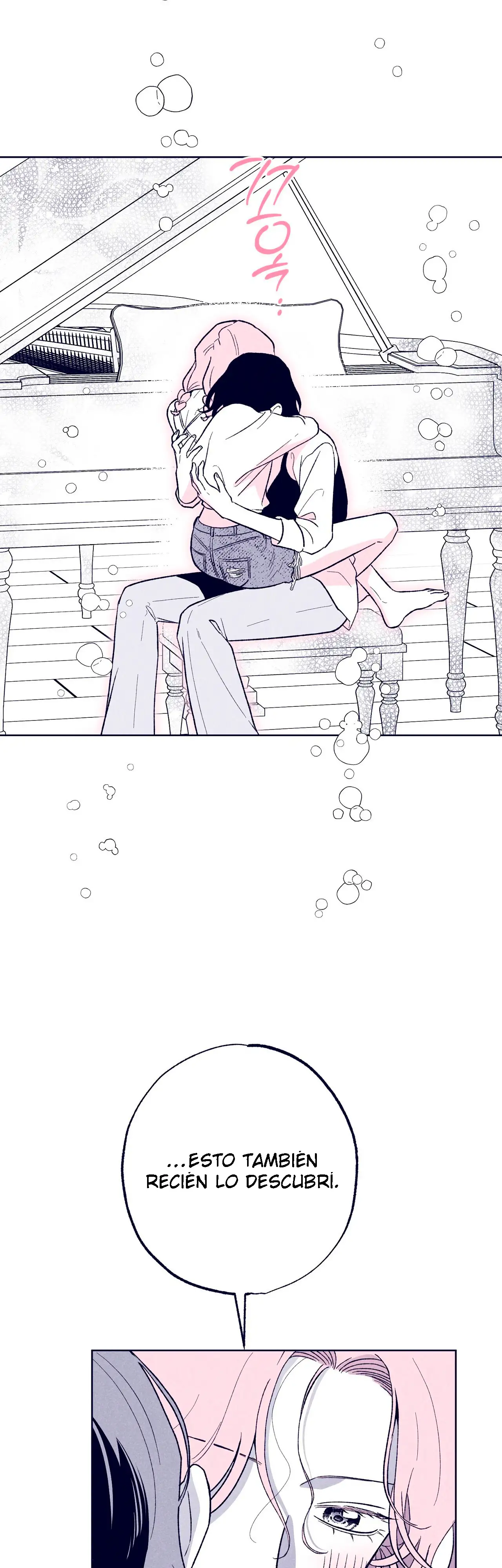 Read The Star Next Door ES Manga Online