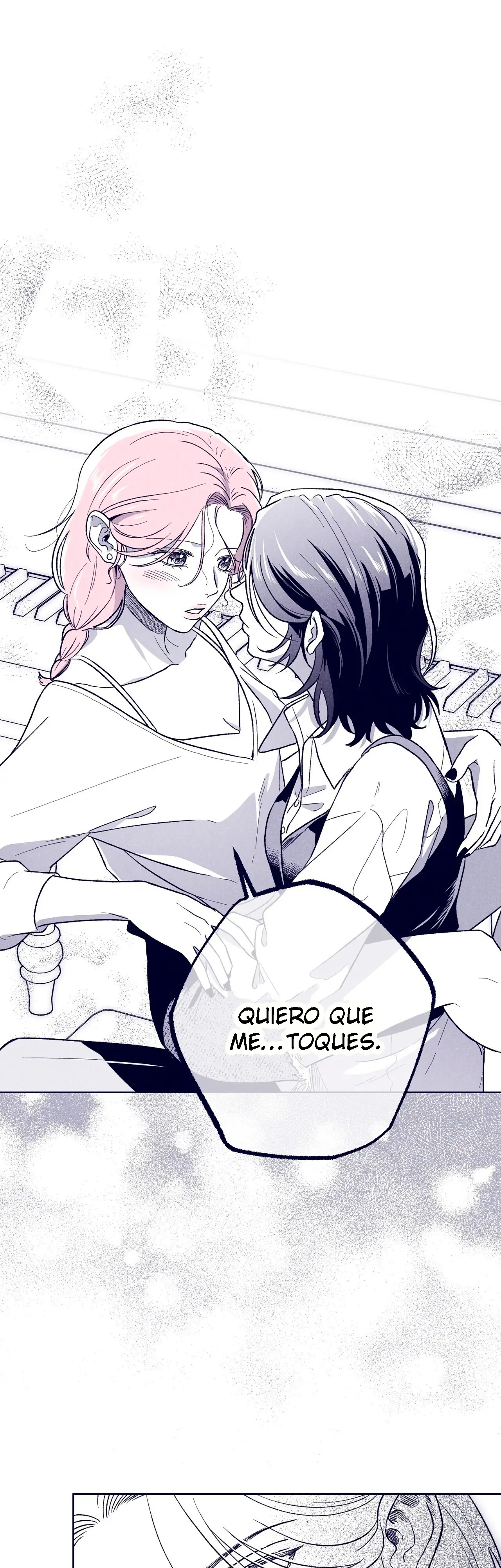 Read The Star Next Door ES Manga Online