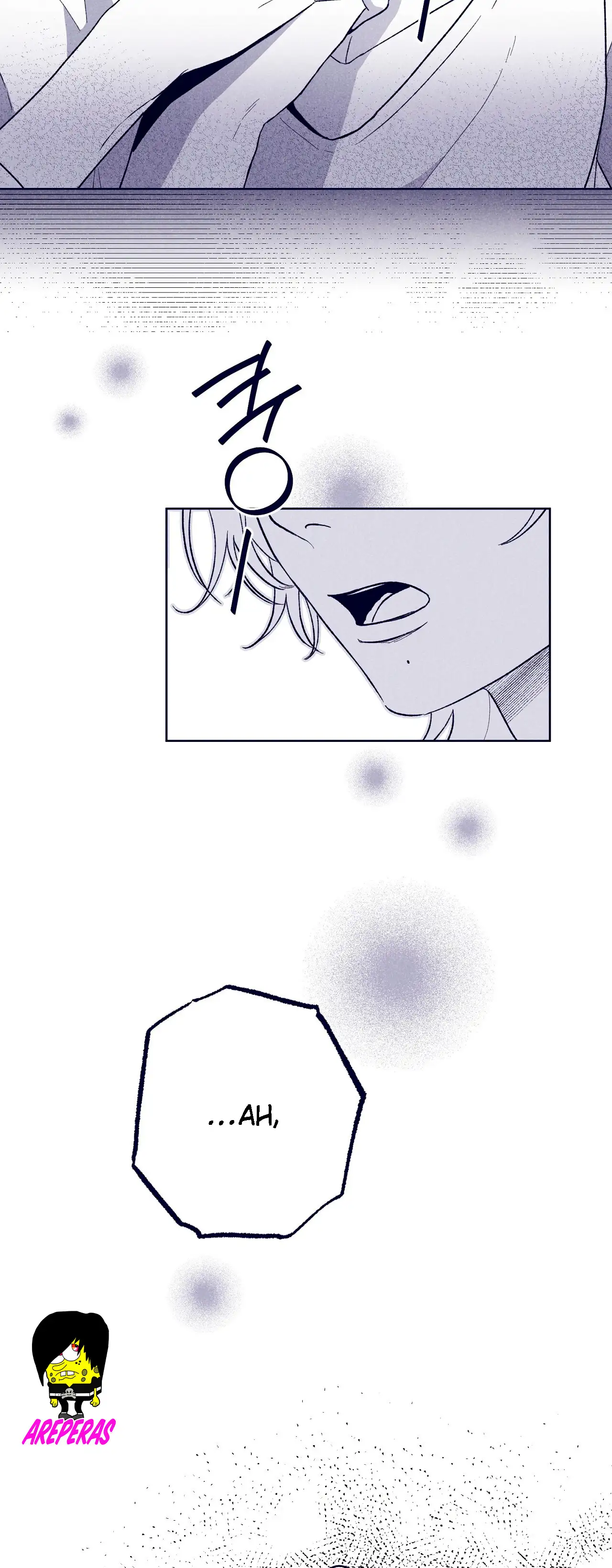Read The Star Next Door ES Manga Online