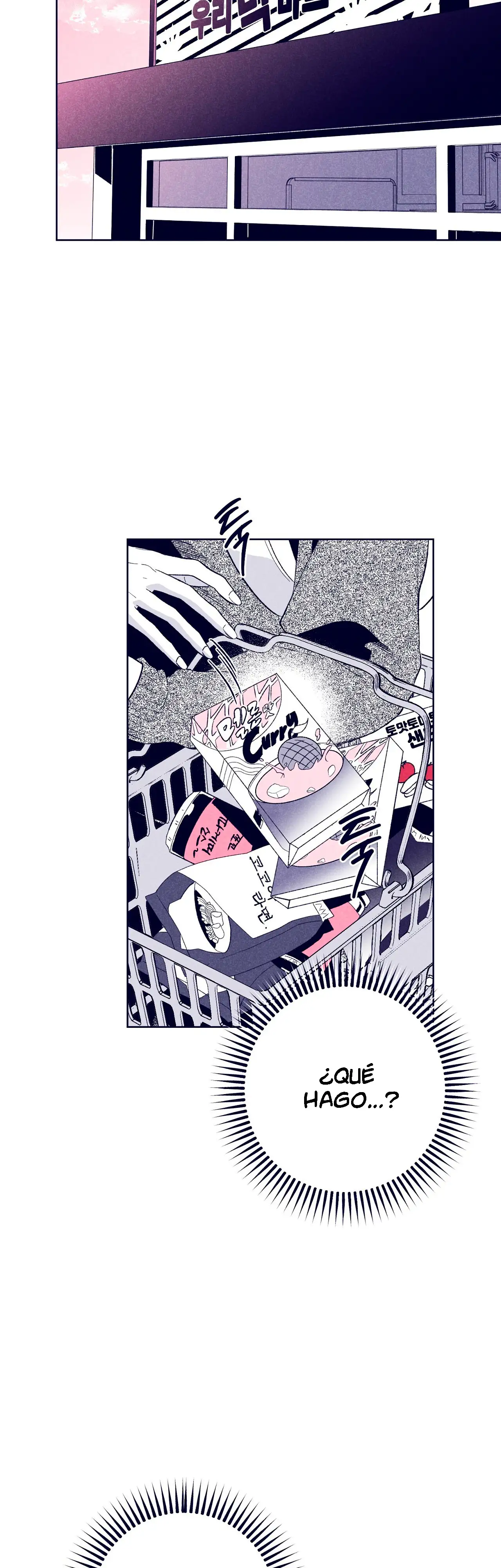 Read The Star Next Door ES Manga Online