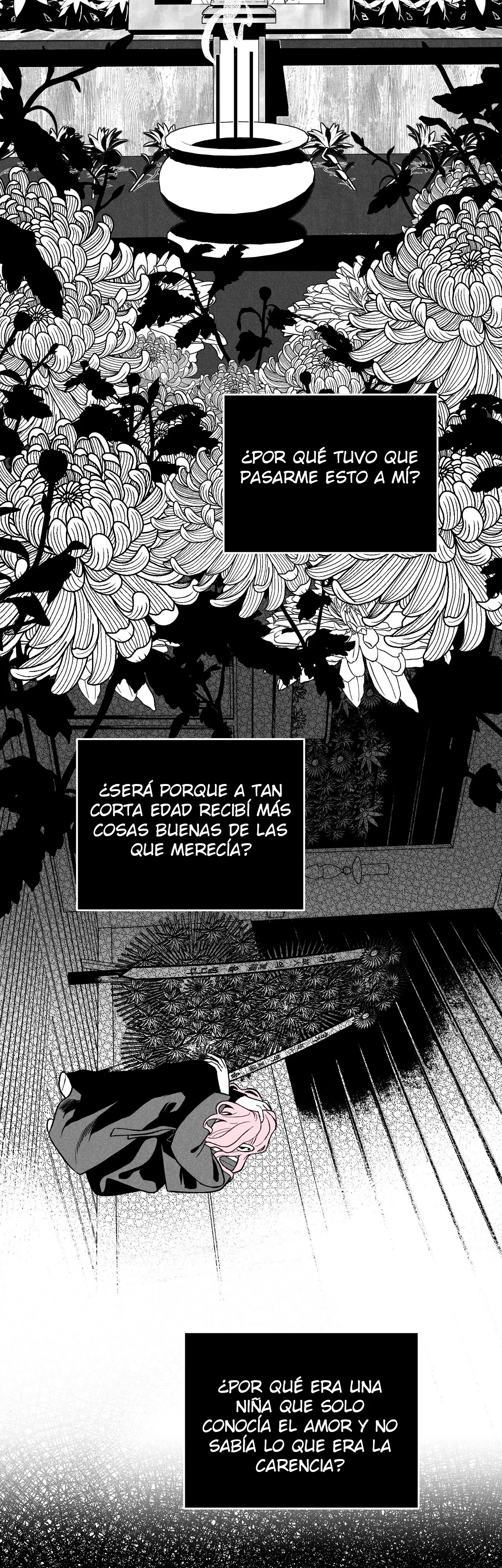 Read The Star Next Door ES Manga Online