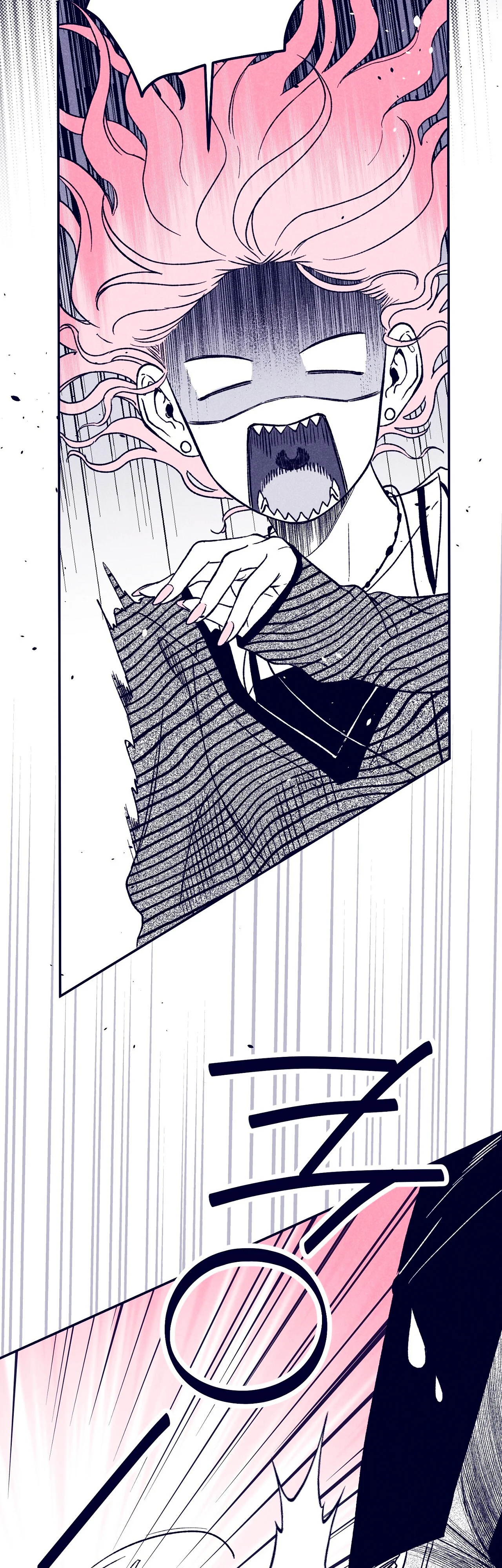 Read The Star Next Door ES Manga Online