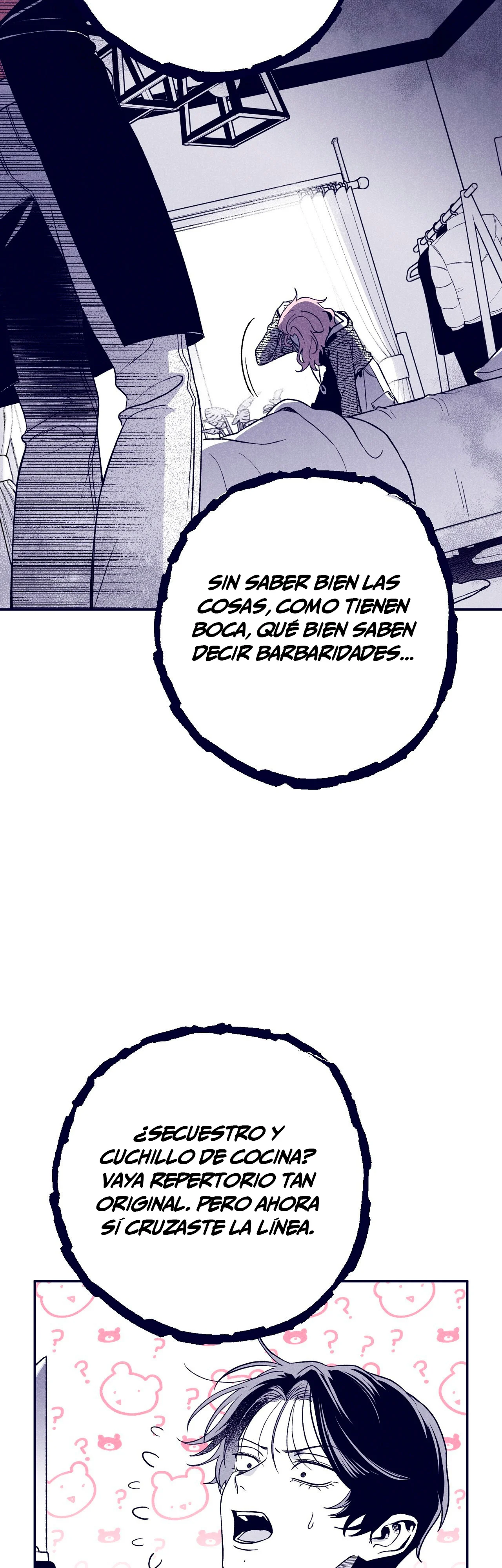 Read The Star Next Door ES Manga Online