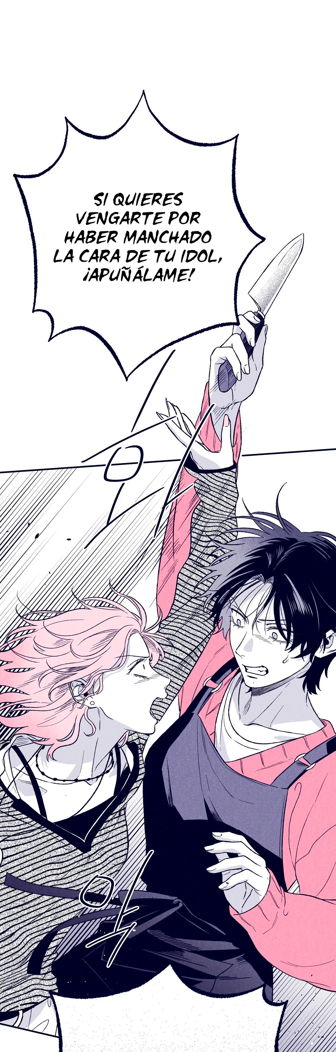 Read The Star Next Door ES Manga Online