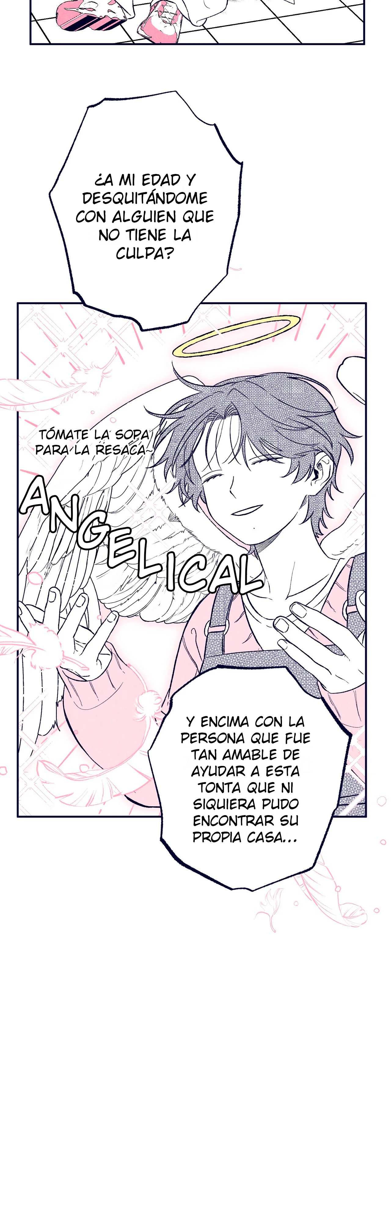 Read The Star Next Door ES Manga Online