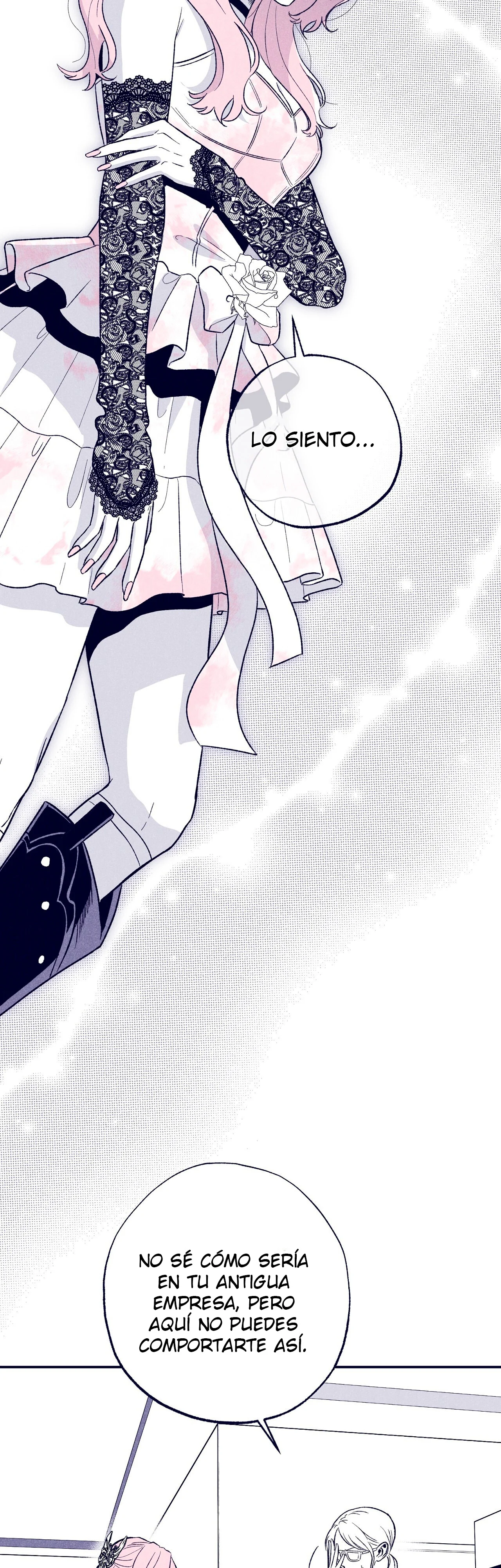 Read The Star Next Door ES Manga Online