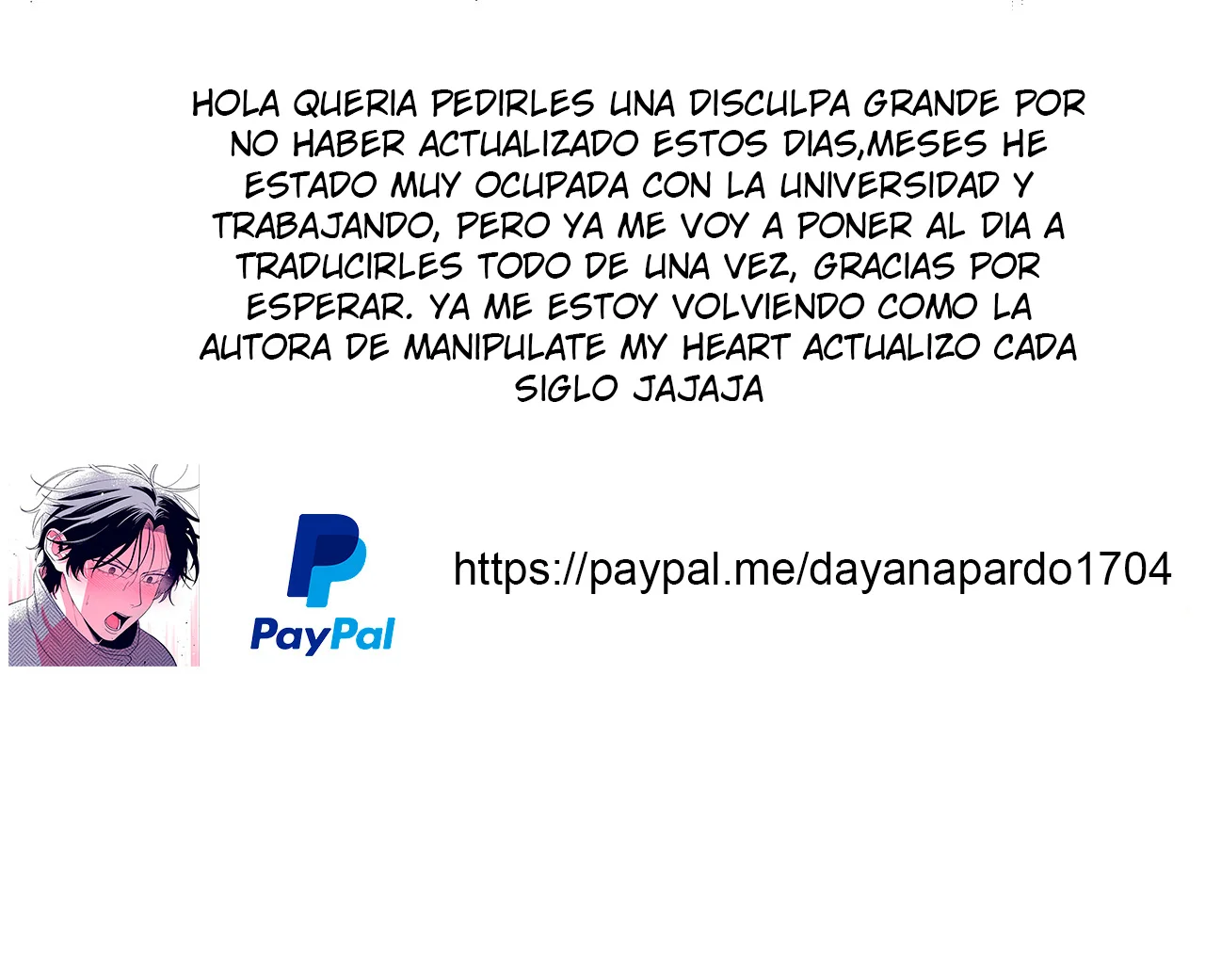 Read The Star Next Door ES Manga Online