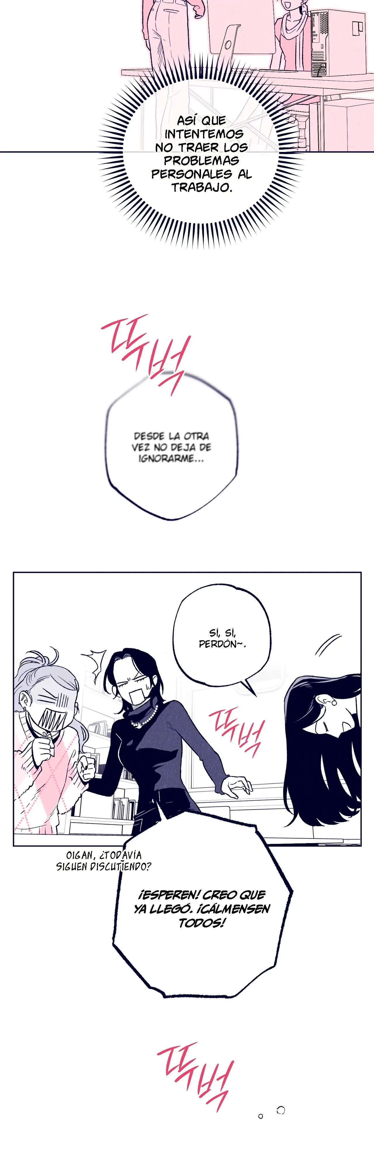 Read The Star Next Door ES Manga Online