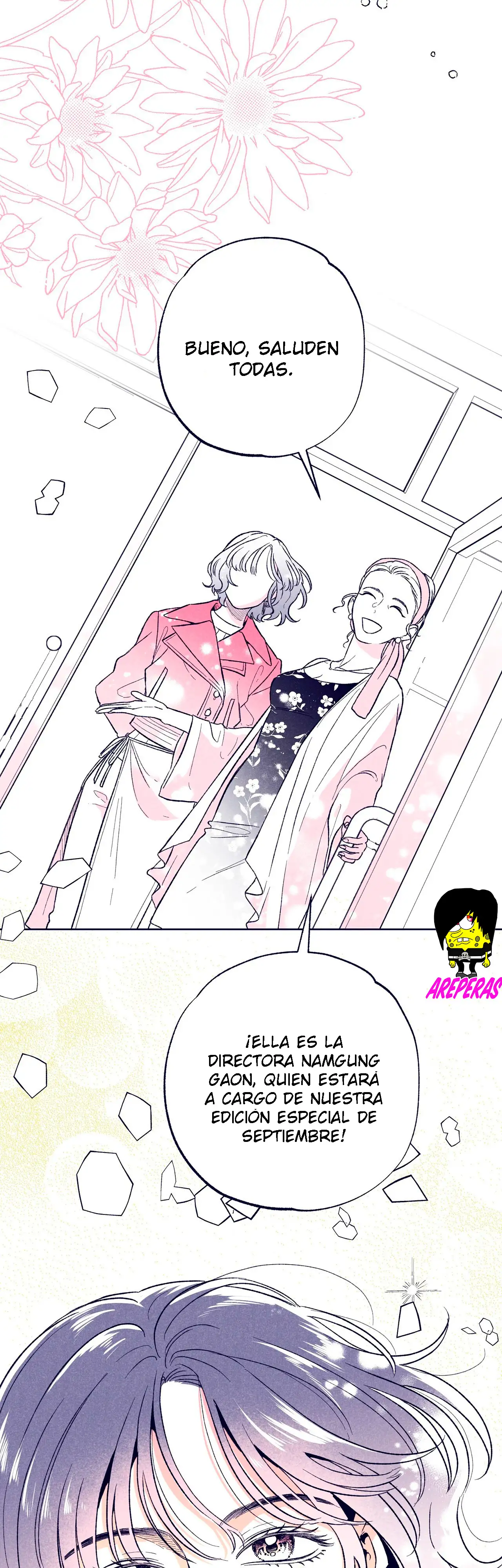 Read The Star Next Door ES Manga Online