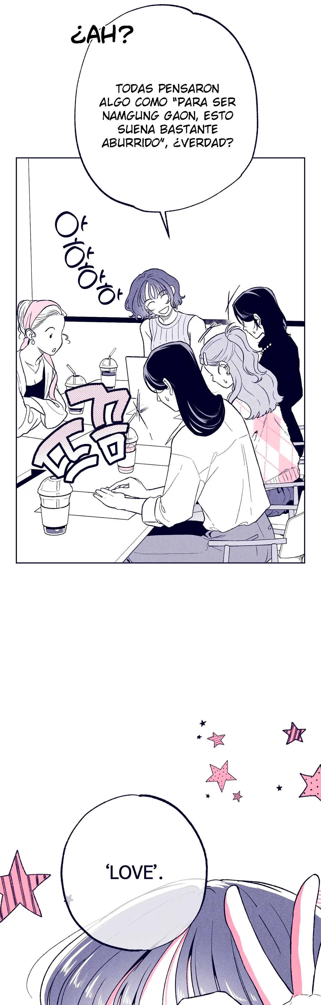 Read The Star Next Door ES Manga Online