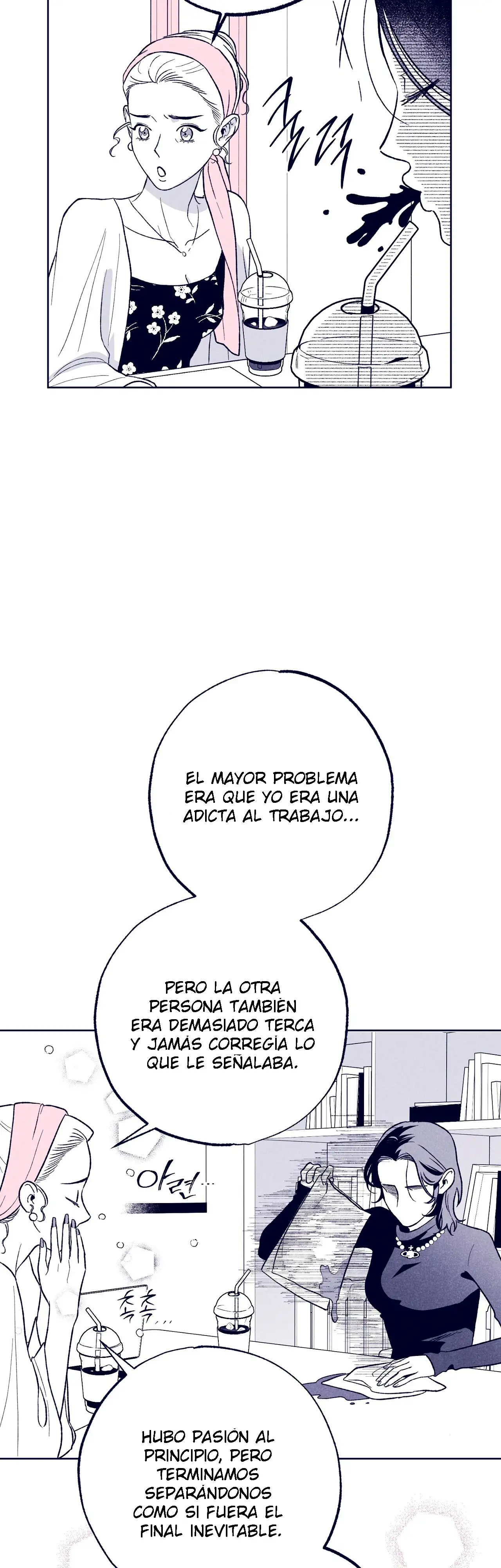 Read The Star Next Door ES Manga Online