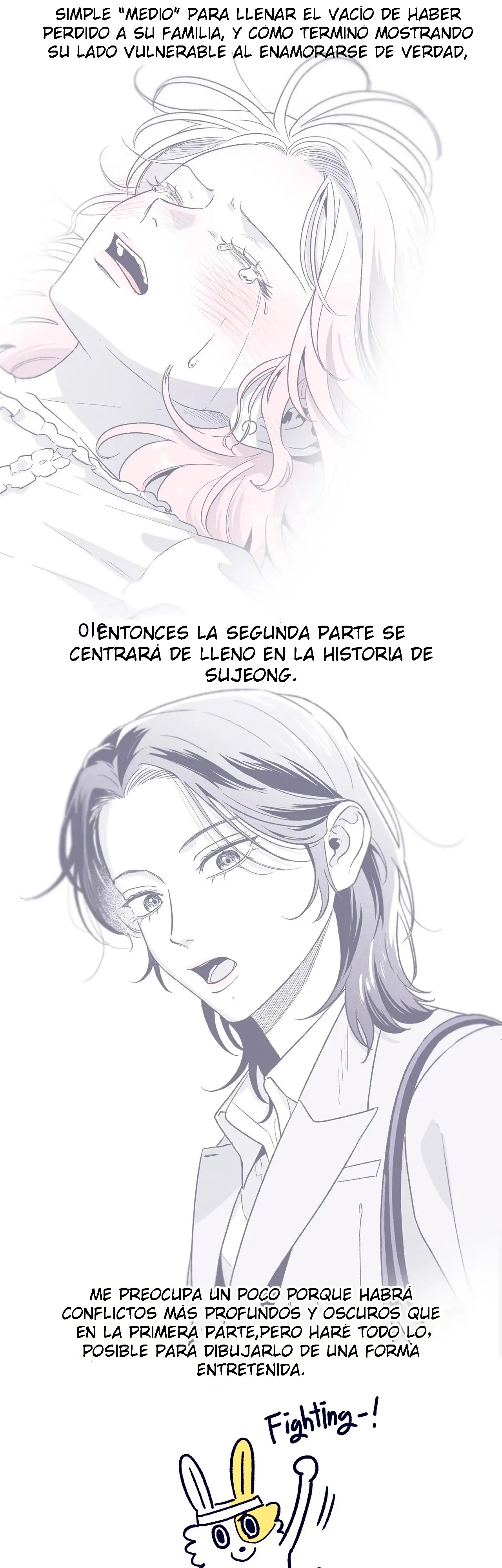 Read The Star Next Door ES Manga Online