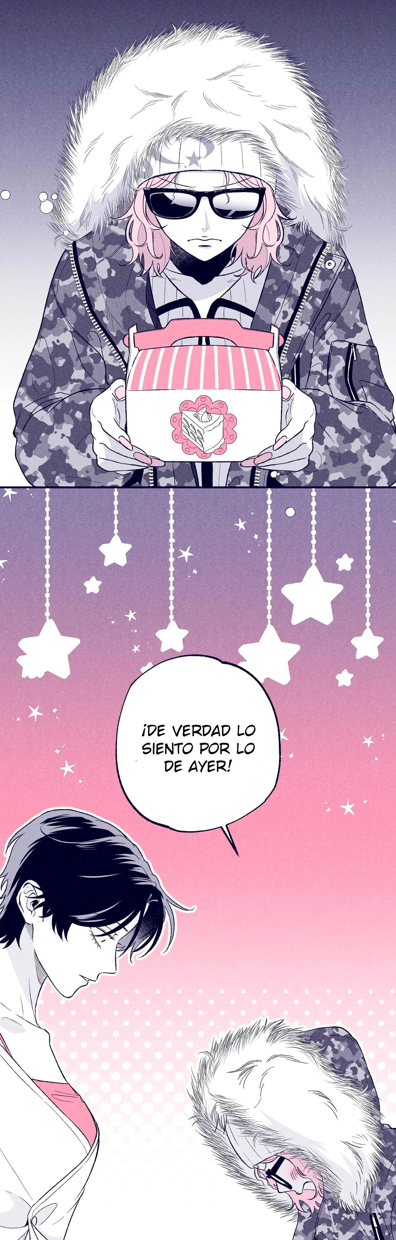 Read The Star Next Door ES Manga Online