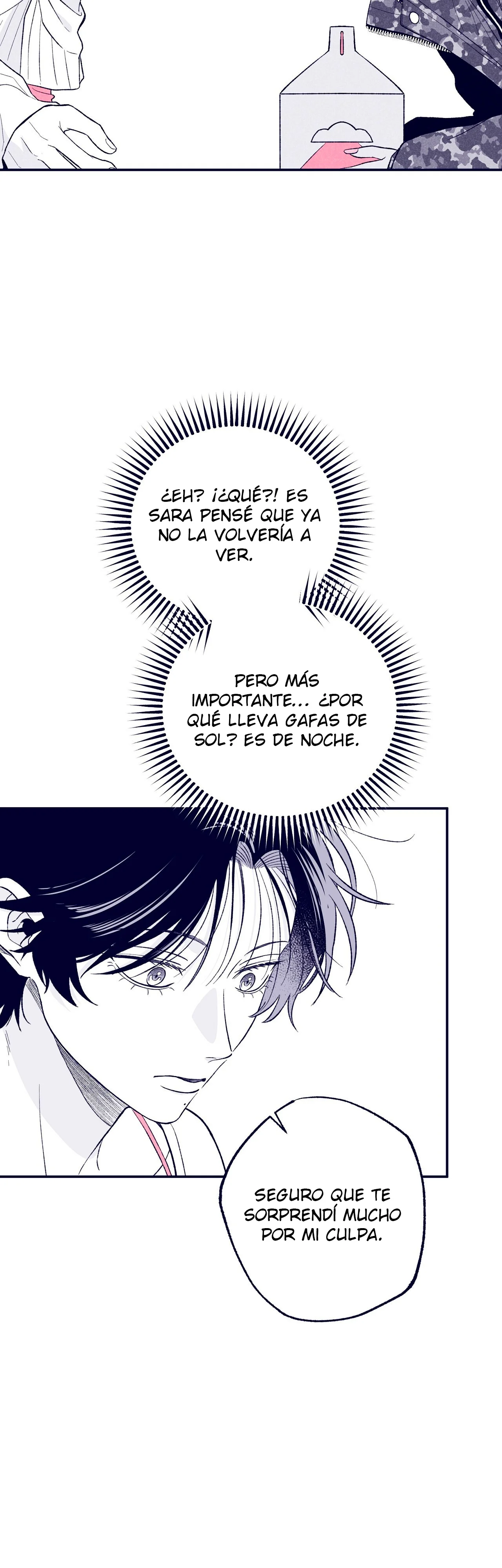 Read The Star Next Door ES Manga Online