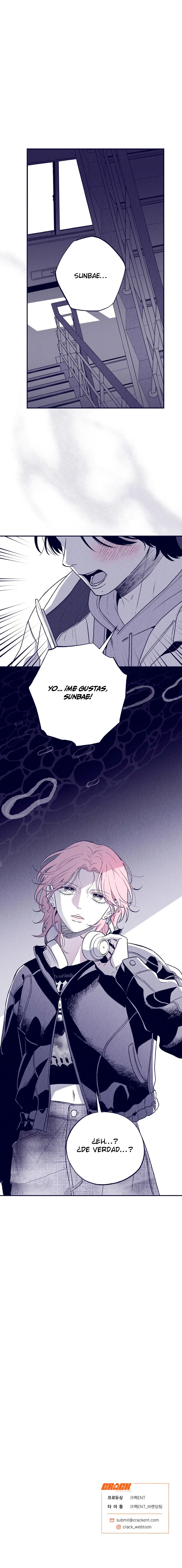 Read The Star Next Door ES Manga Online