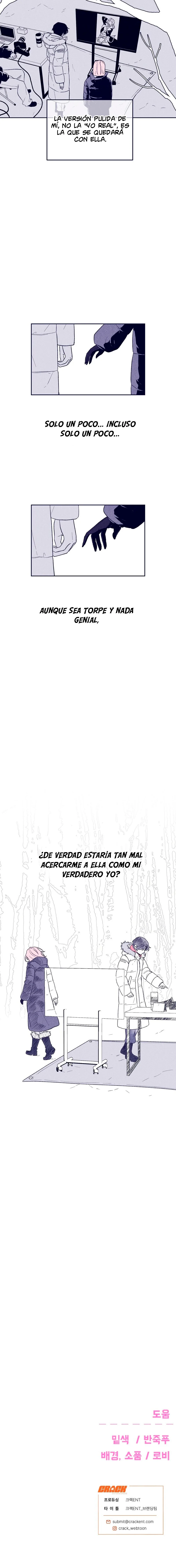 Read The Star Next Door ES Manga Online
