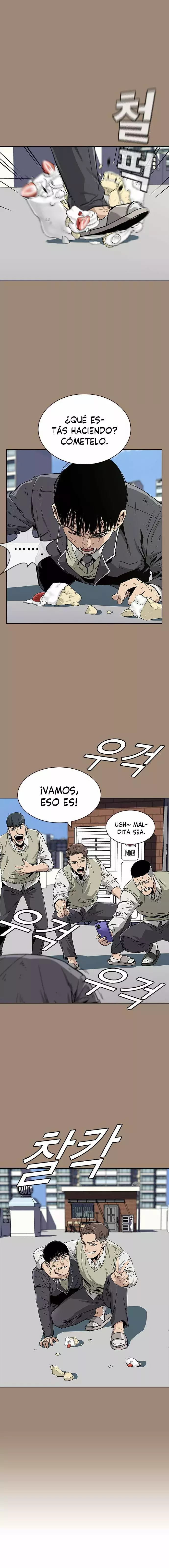 Read To Not Die ES Manga Online