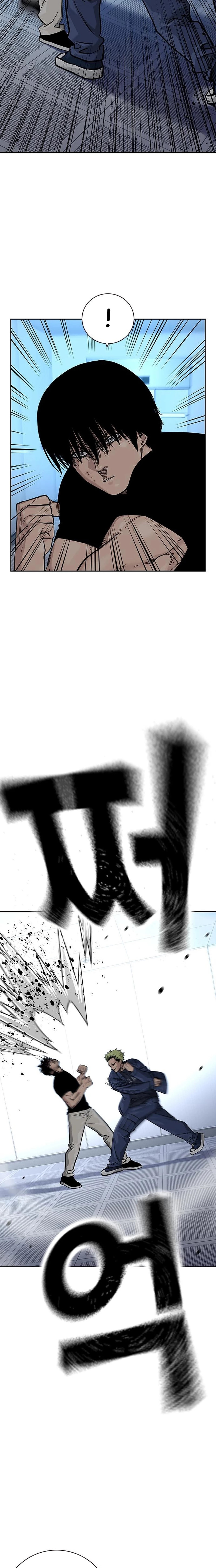 Read To Not Die ES Manga Online