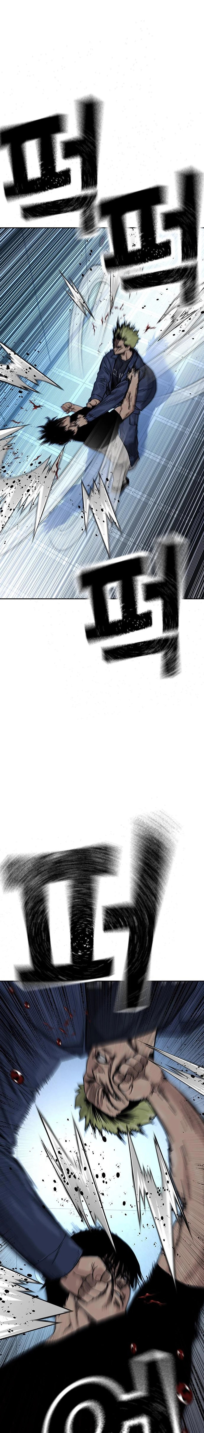 Read To Not Die ES Manga Online