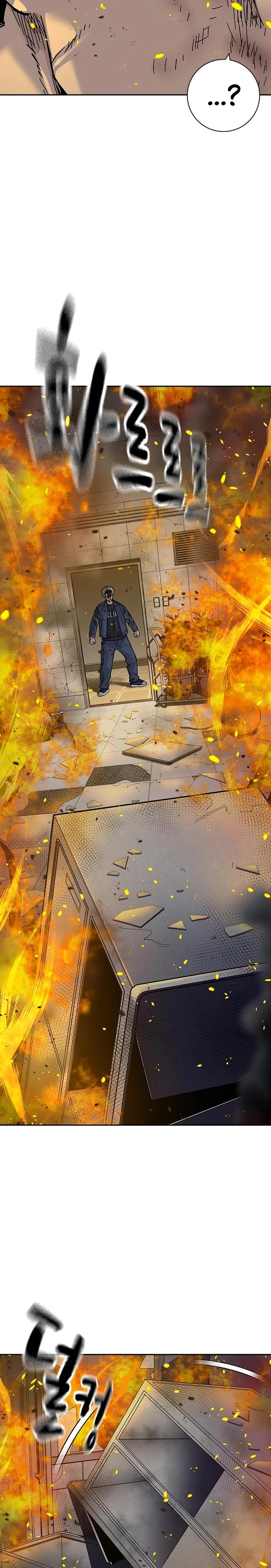 Read To Not Die ES Manga Online
