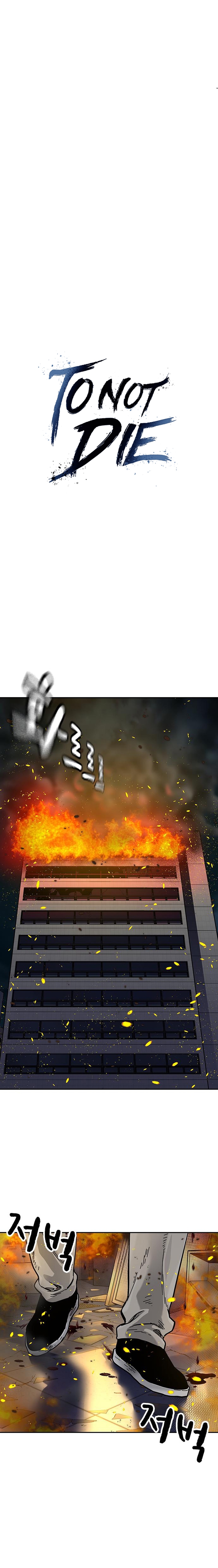 Read To Not Die ES Manga Online