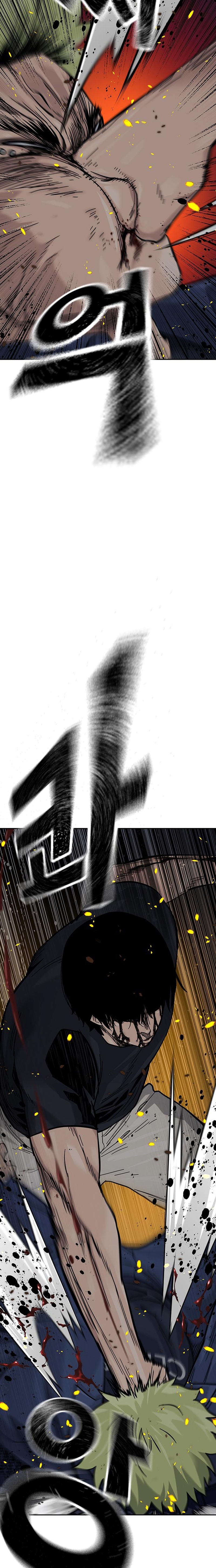 Read To Not Die ES Manga Online