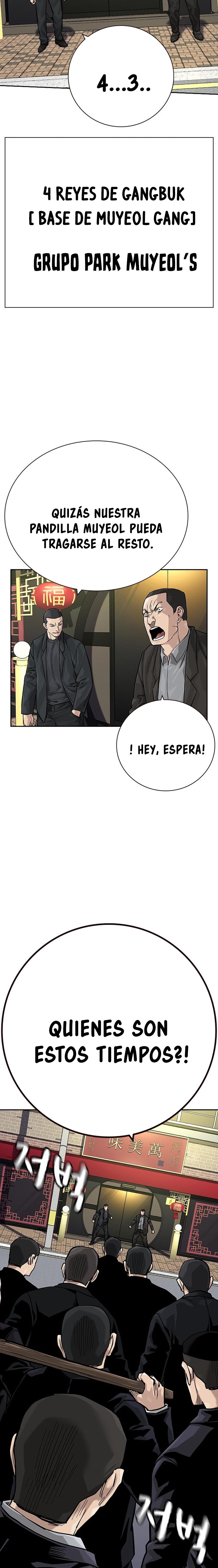 Read To Not Die ES Manga Online
